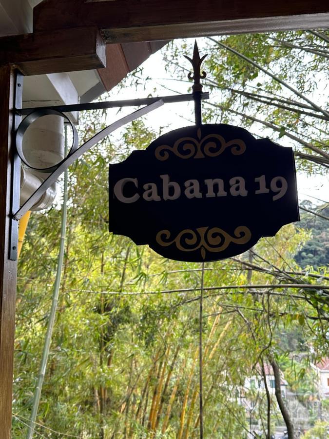 Lodge Princesa Isabel Petropolis (Rio de Janeiro)
